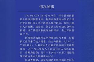 阵容下滑&核心重伤❗管理混乱&安帅不来❗巴西队未来何去何从❓